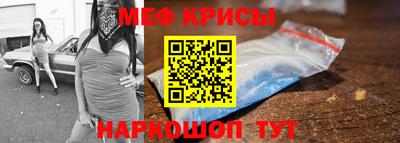 COCAINE Кимры