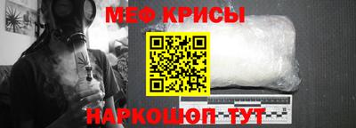 соль ск Кингисепп