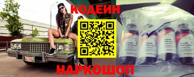 соль ск Кингисепп