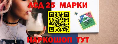 мефедрон VHQ Кинель