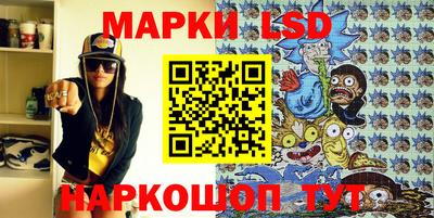 COCAINE Кимры