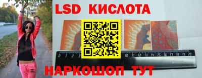 COCAINE Кимры