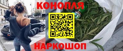 COCAINE Кимры