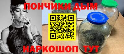 соль ск Кингисепп