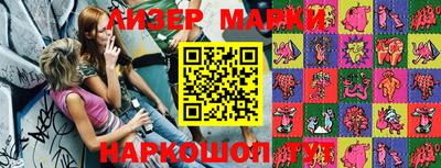 мефедрон VHQ Кинель