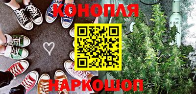 мефедрон VHQ Кинель