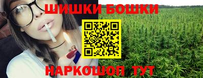 COCAINE Кимры