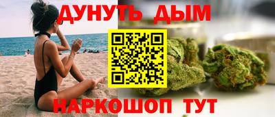 соль ск Кингисепп