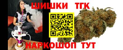 мефедрон VHQ Кинель
