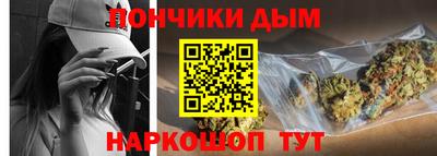 COCAINE Кимры