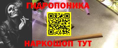 мефедрон VHQ Кинель