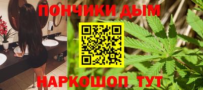COCAINE Кимры