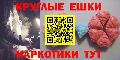 COCAINE Кимры
