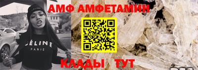 COCAINE Кимры