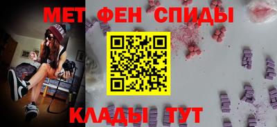 COCAINE Кимры