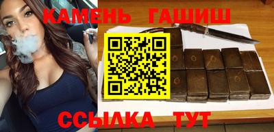 мефедрон VHQ Кинель
