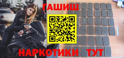 соль ск Кингисепп