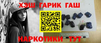 COCAINE Кимры