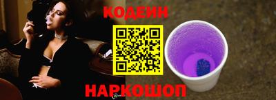 COCAINE Кимры